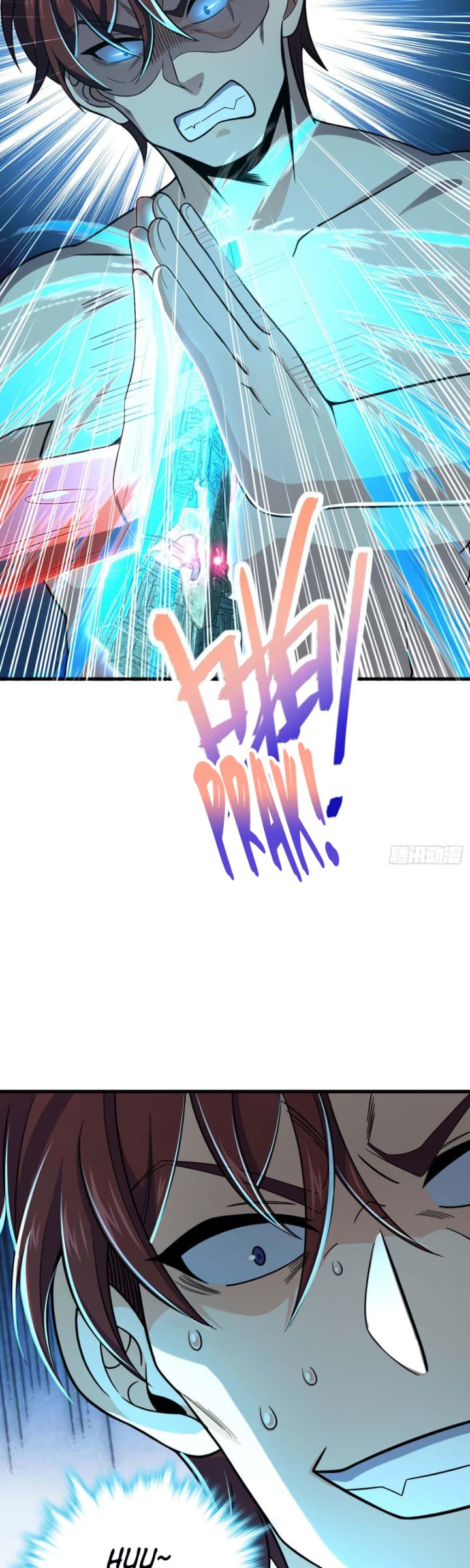 Spare Me, Great Lord! chapter 248